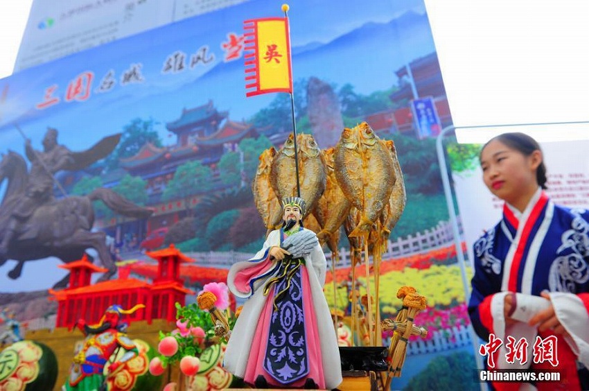 見て楽しい、食べて美味しいアイデア料理続々　湖北省で料理人フェス