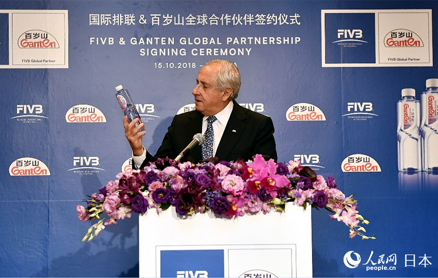 バレーボール女子世界選手権で中國が3位に　 百歳山がF(xiàn)IVBのスポンサーに