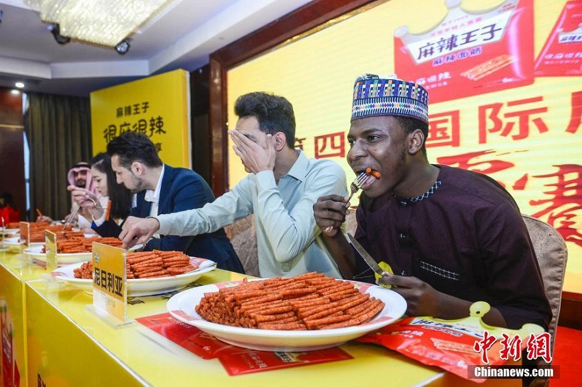 第4回世界ピリ辛王者決定戦が湖南省で開(kāi)催　ナイジェリア人男性が優(yōu)勝