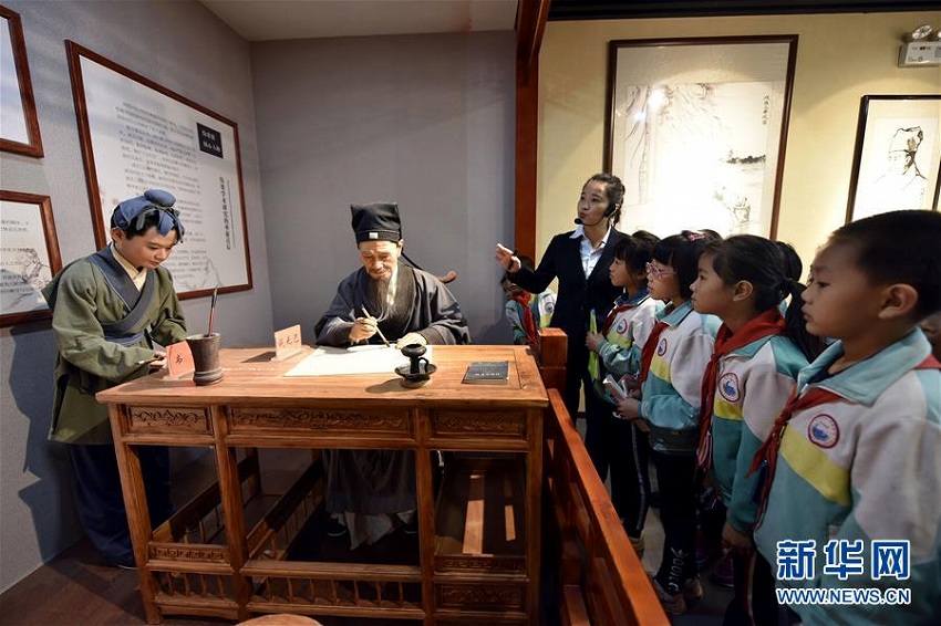 世界伝統(tǒng)醫(yī)薬デーに中醫(yī)文化を體験し、その魅力を知るイベント