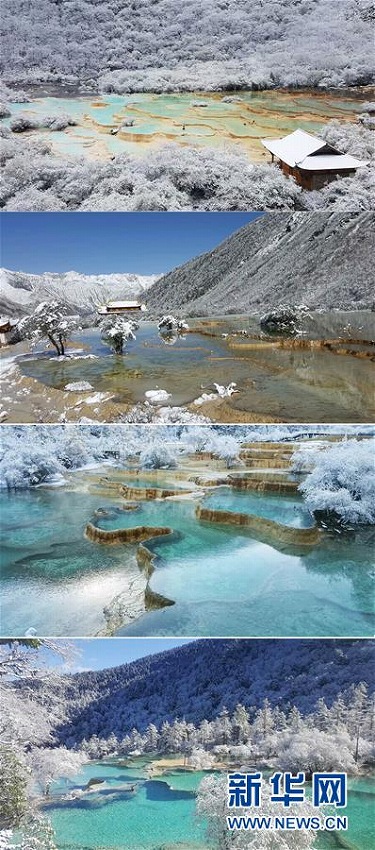 黃龍景勝地の清掃作業(yè)員が撮影した「日常の絶景」