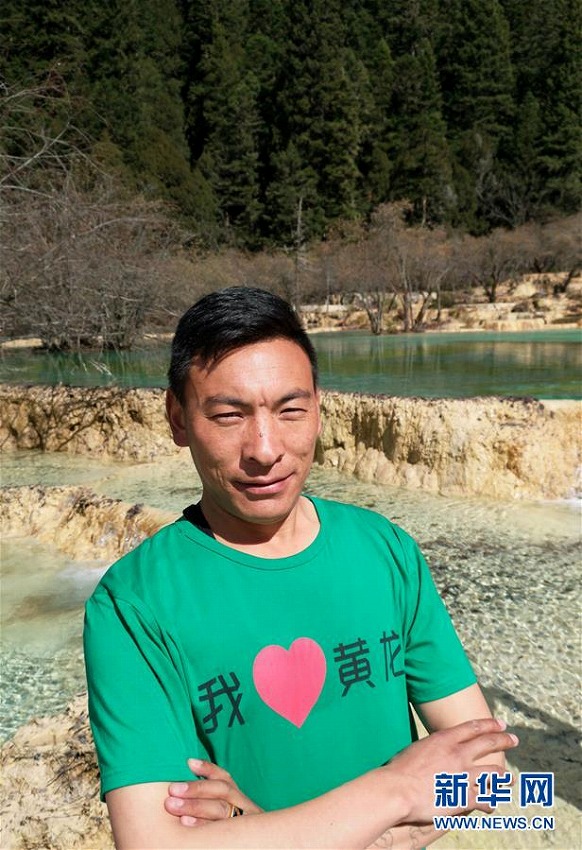 黃龍景勝地の清掃作業(yè)員が撮影した「日常の絶景」