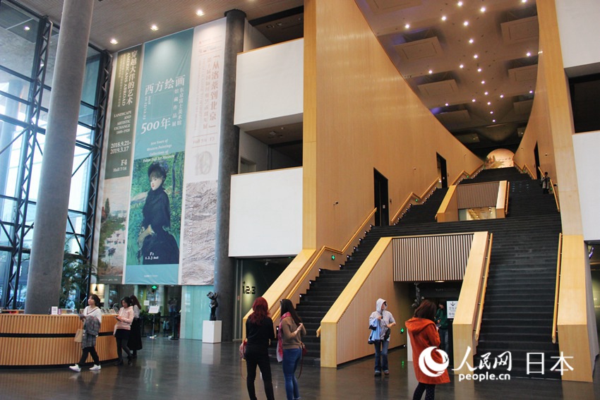 蕓術(shù)の秋 清華大學(xué)で東京富士美術(shù)館所蔵作品「西方絵畫500年」展