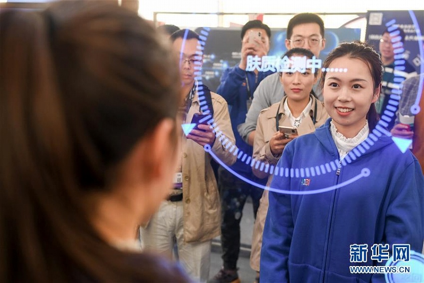 第1回世界聲博會が安徽省合肥市で開幕