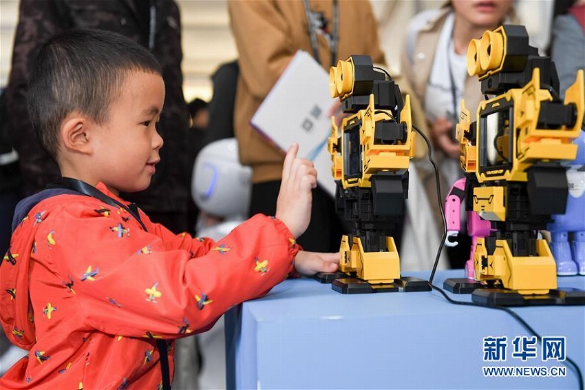 第1回世界聲博會(huì)が安徽省合肥市で開(kāi)幕