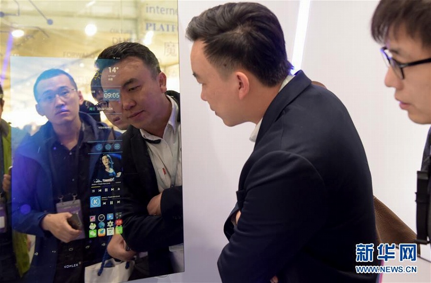 第1回世界聲博會が安徽省合肥市で開幕