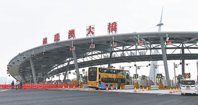 港珠澳大橋、開通初日の様子