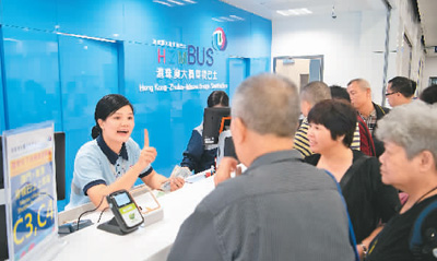 港珠澳大橋、開通初日の様子