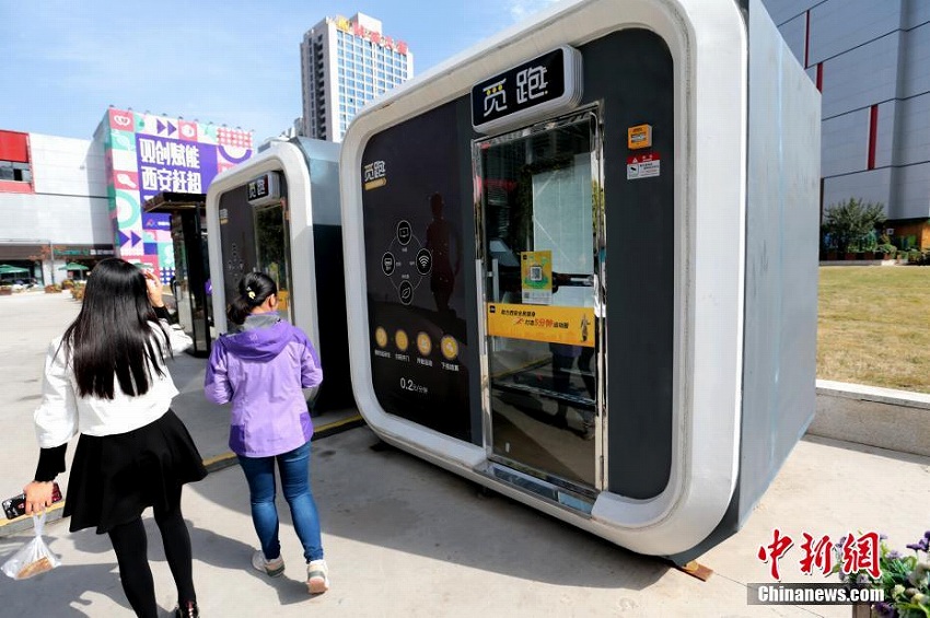 西安市內(nèi)にシェアトレーニングボックス登場(chǎng)　テレビやエアコンも完備