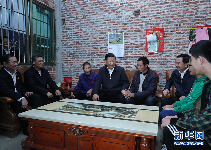 習近平総書記「新時代の改革開放の旗を高く掲げる」