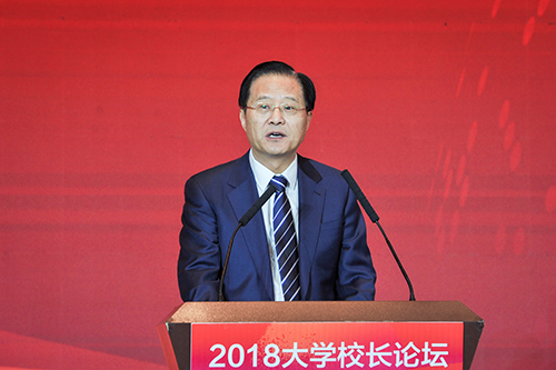 人民網(wǎng)「2018年大學(xué)學(xué)長フォーラム」が山西省太原市で開催