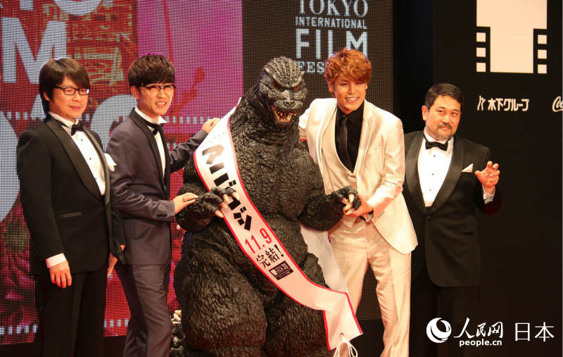 第31回東京國際映畫祭が開幕　中日の俳優(yōu)陣がレッドカーペットに登場