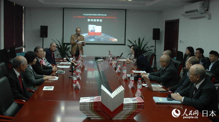 「一隅を守り千里を照らす——小松昭夫の企業(yè)経営の道」中國語版が刊行