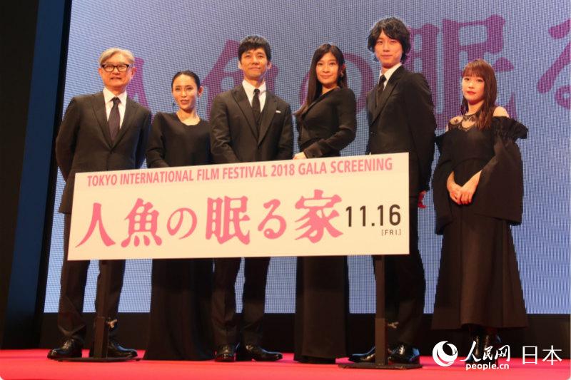 「人魚の眠る家」ワールドプレミアイベント開催　キャストと監(jiān)督が登壇