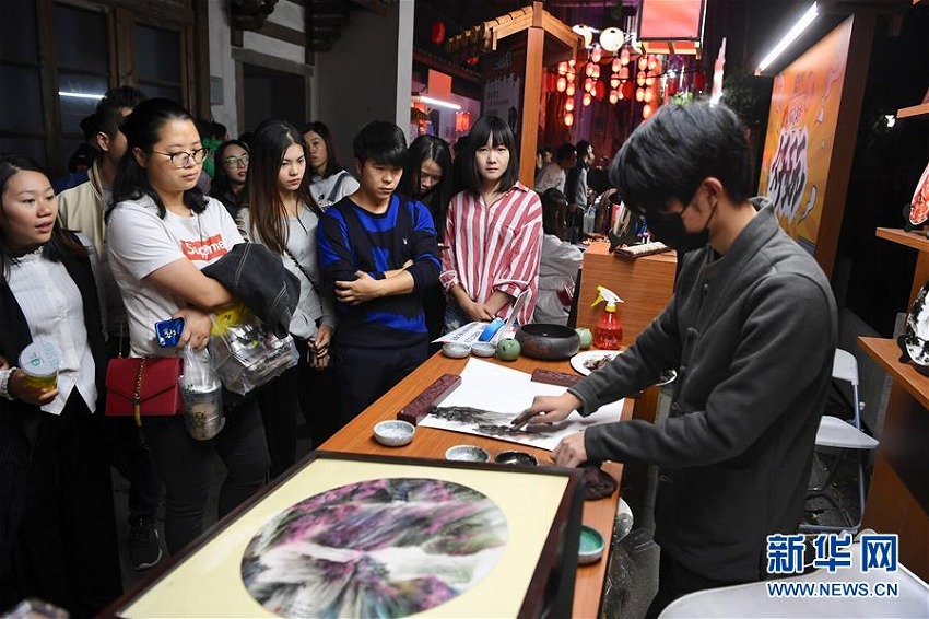 第1回全國(guó)QRコード事業(yè)者大會(huì)が福州で開催