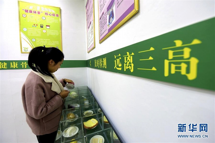 湖北宣恩：自宅の近くに「健康小屋」が登場