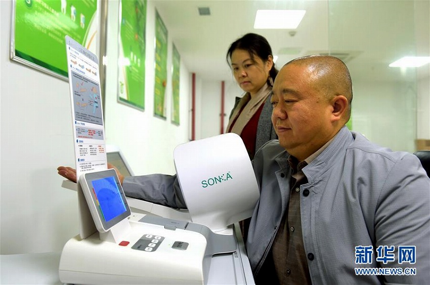 湖北宣恩：自宅の近くに「健康小屋」が登場