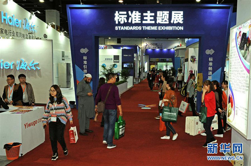 浙江省義烏市、世界の「小商品の都」に