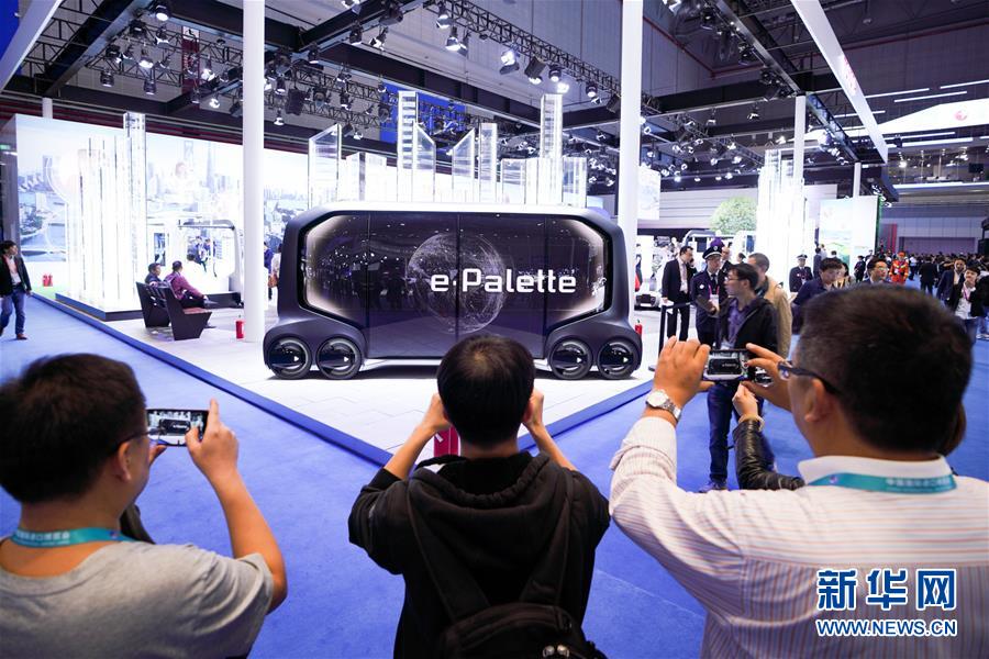 第1回中國國際輸入博覧會が開幕