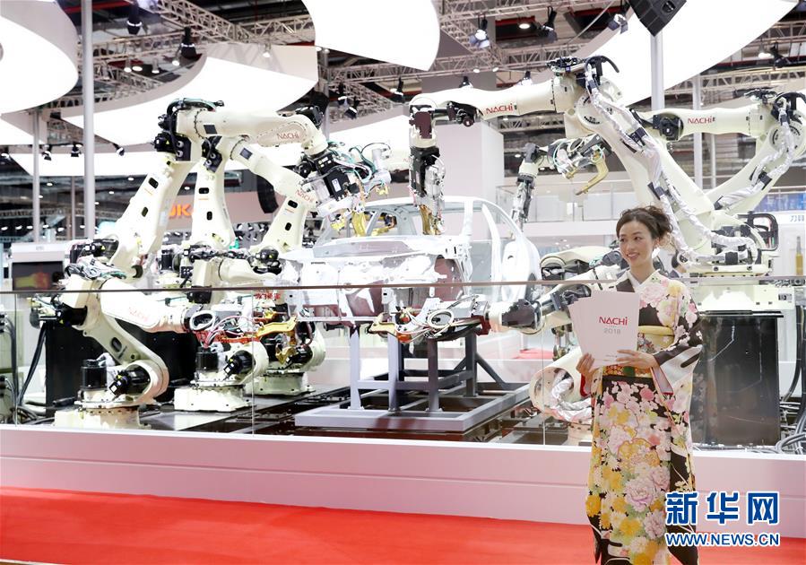 第1回中國國際輸入博覧會が開幕