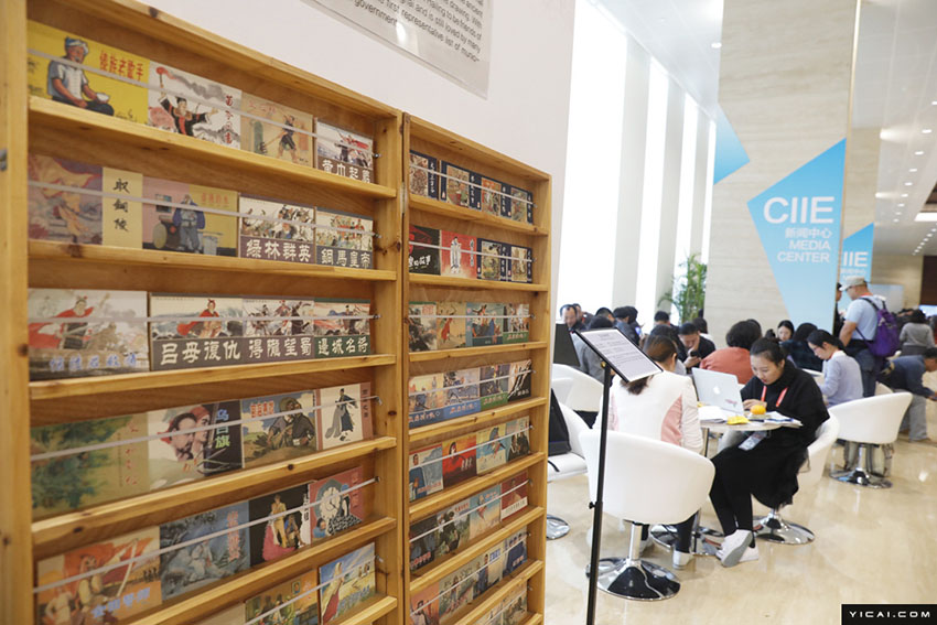 中國(guó)輸入博覧會(huì)　國(guó)內(nèi)外メディアがプレスセンター入り