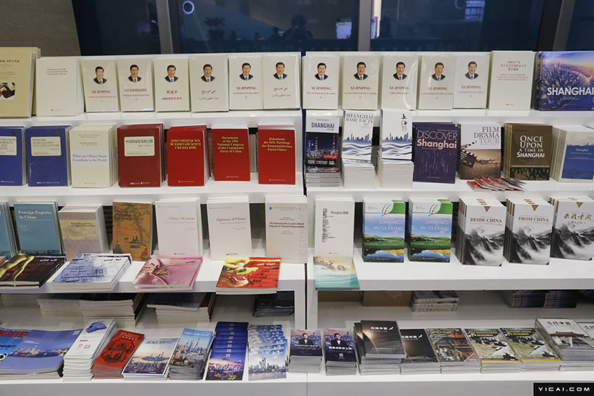 中國輸入博覧會(huì)　國內(nèi)外メディアがプレスセンター入り