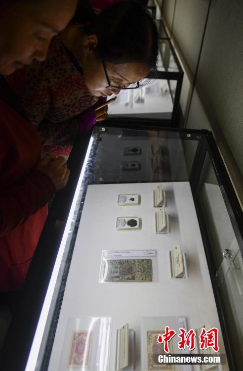 「人民幣発行70周年記念展」が済南市で開催