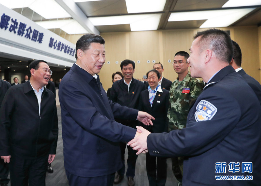 習(xí)近平総書記「改革開放の新たな出発の自信と決意を固める」