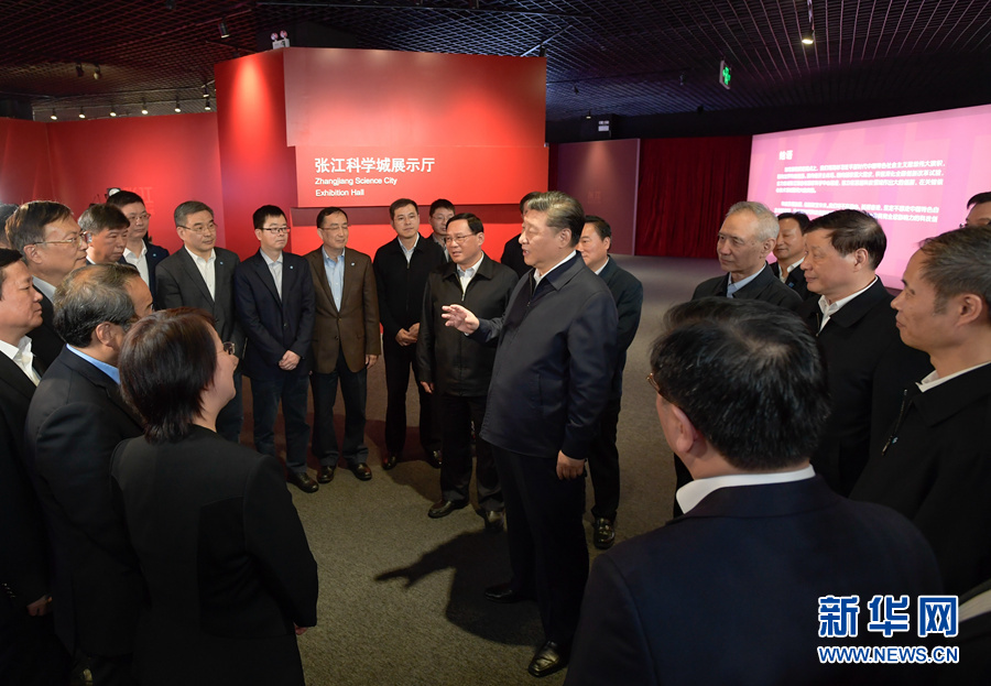 習(xí)近平総書記「改革開(kāi)放の新たな出発の自信と決意を固める」