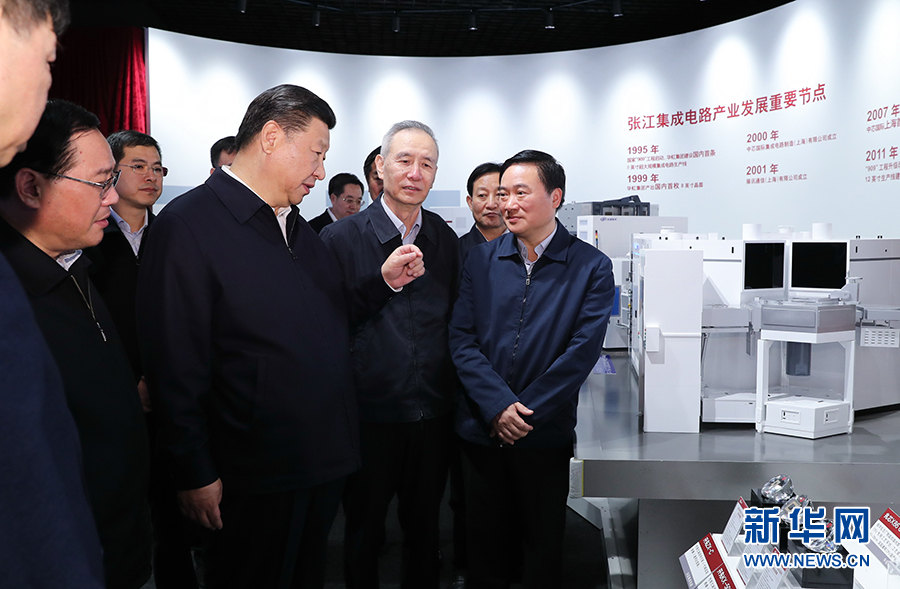 習(xí)近平総書(shū)記「改革開(kāi)放の新たな出発の自信と決意を固める」