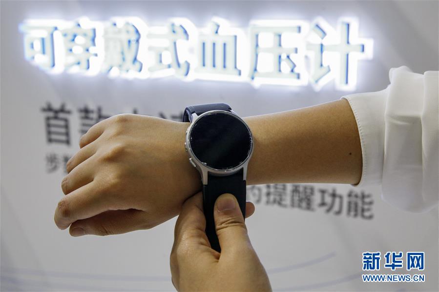 最新の醫(yī)療機器、中國輸入博覧會に出展