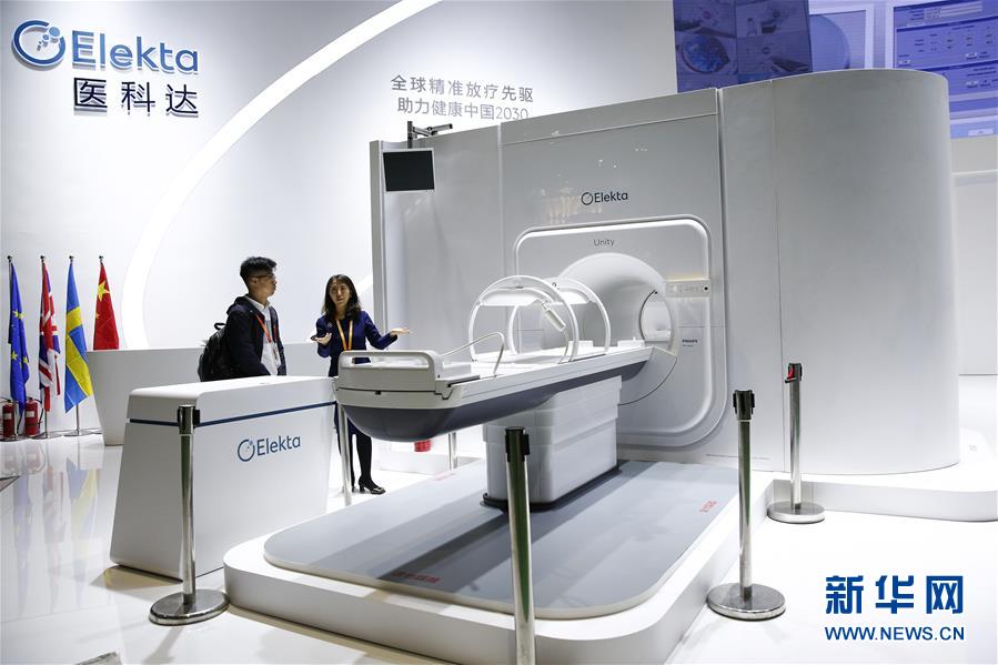 最新の醫(yī)療機(jī)器、中國輸入博覧會(huì)に出展