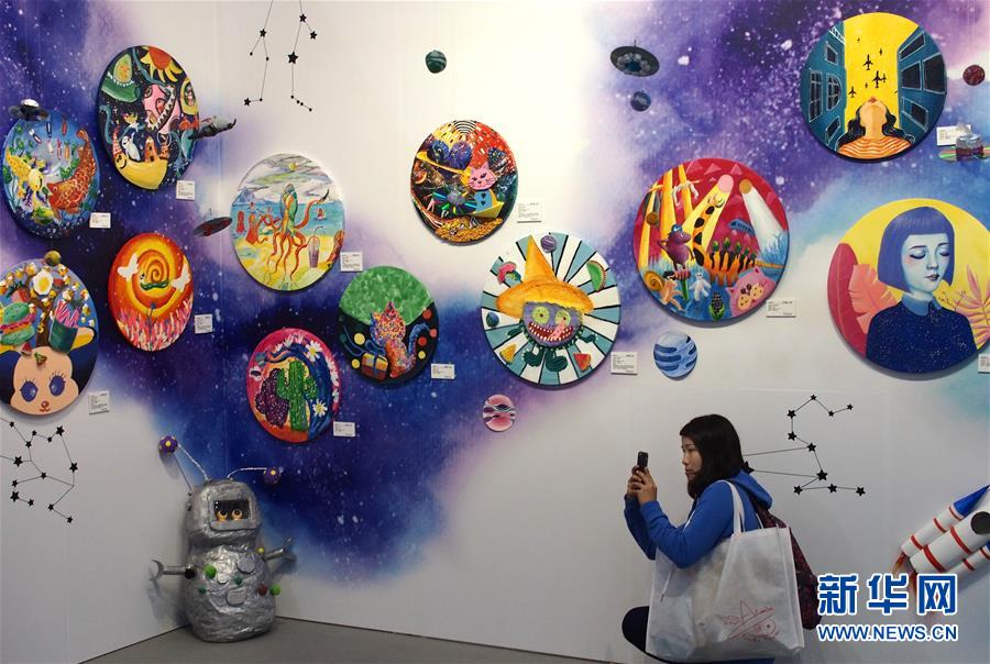 2018上海蕓術(shù)博覧會が開幕