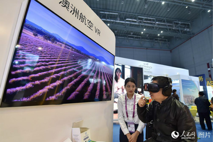 輸入博覧會(huì)で唯一のサービス貿(mào)易展示ブロックを探索