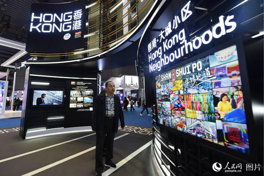 輸入博覧會(huì)で唯一のサービス貿(mào)易展示ブロックを探索