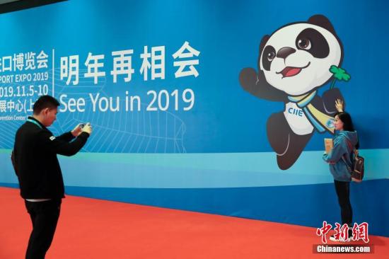 中國(guó)國(guó)際輸入博覧會(huì)から「ダブル11」へ　続く中國(guó)での利益獲得チャンス