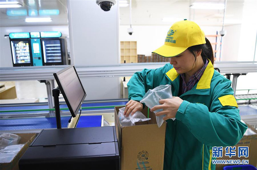 「スマート?ホスピタル」でより優(yōu)れた醫(yī)療體験を患者に　重慶市