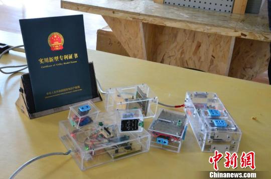 青海省の學(xué)生、スマートコンセントを発明