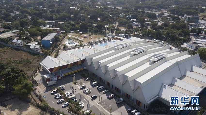 APEC國際メディアセンターを探索