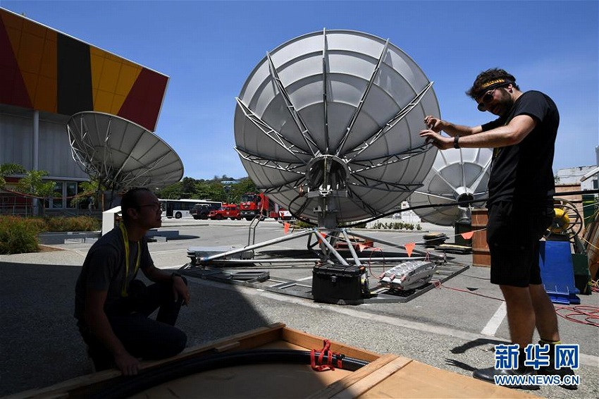 APEC國(guó)際メディアセンターを探索