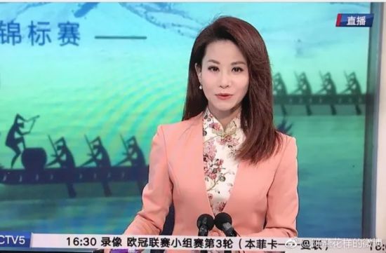 CCTV司會者たちの防寒ファッションをチェック！