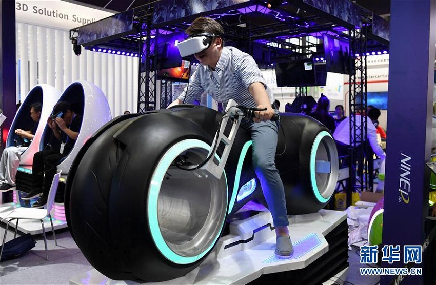 第20回中國國際ハイテク成果交易會が深セン市で幕開け