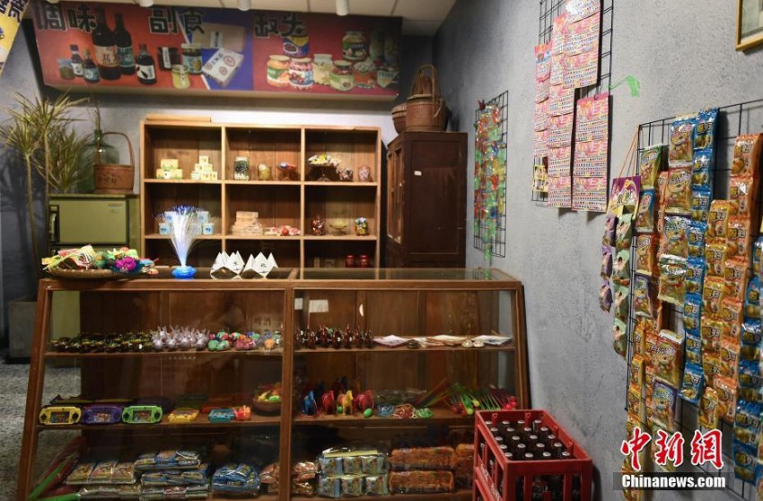 思い出詰まった「時(shí)光博物館」で改革開(kāi)放40周年振り返る