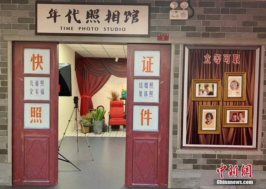 思い出詰まった「時光博物館」で改革開放40周年振り返る