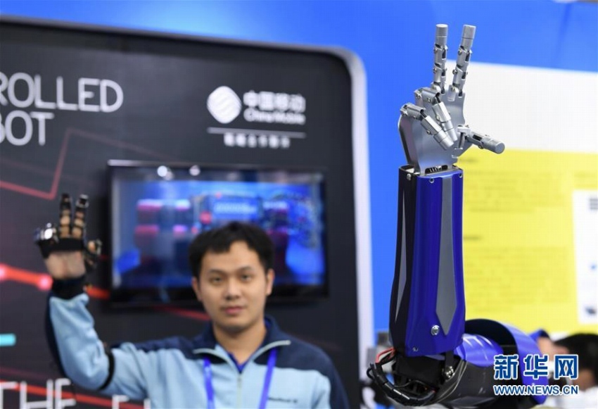 中國國際ハイテク成果交易會(huì)でハイテク體験が人気