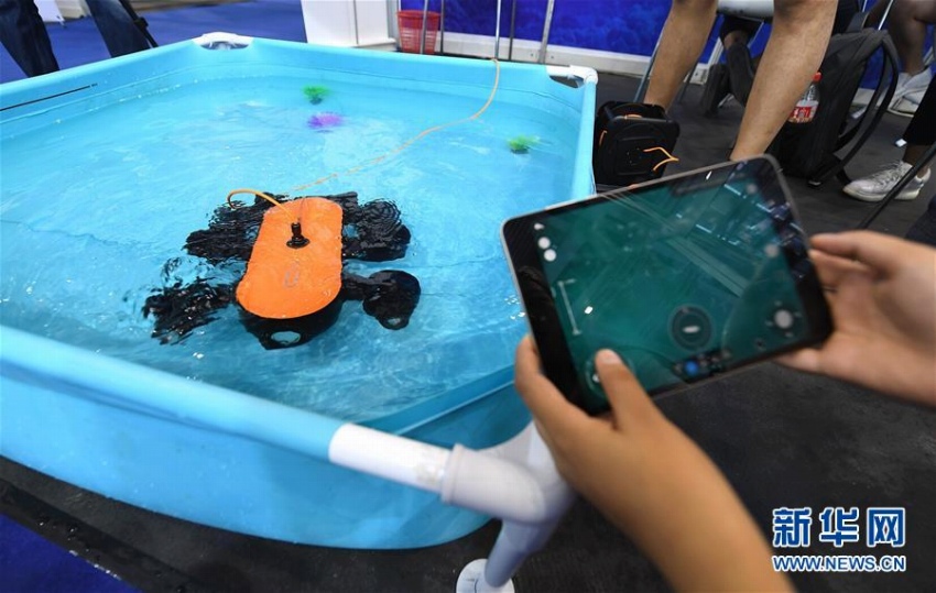 中國國際ハイテク成果交易會でハイテク體験が人気