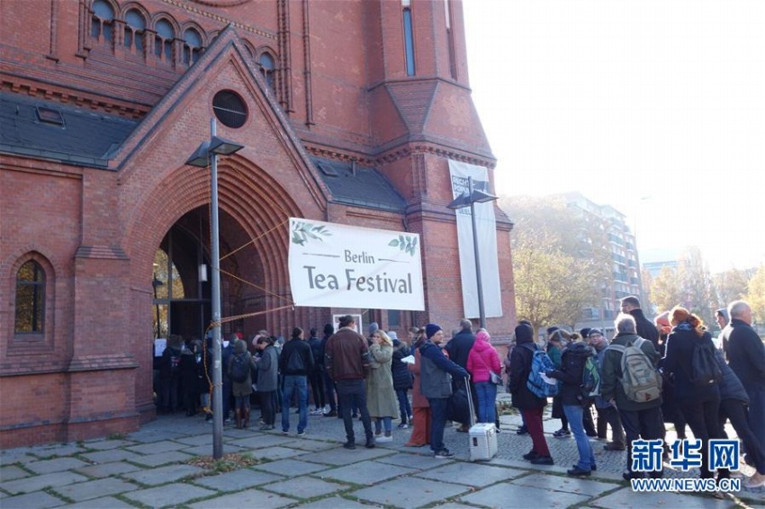 ドイツ?ベルリンで中國(guó)の文化PRするティーフェスティバル開催