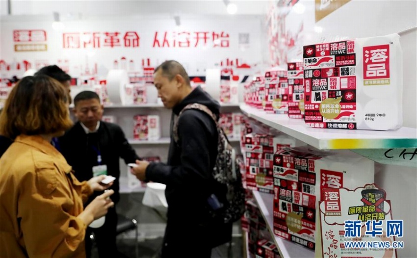 上海でトイレ革命?イノベーション博覧會(huì)　スマートでエコなトイレを展示　