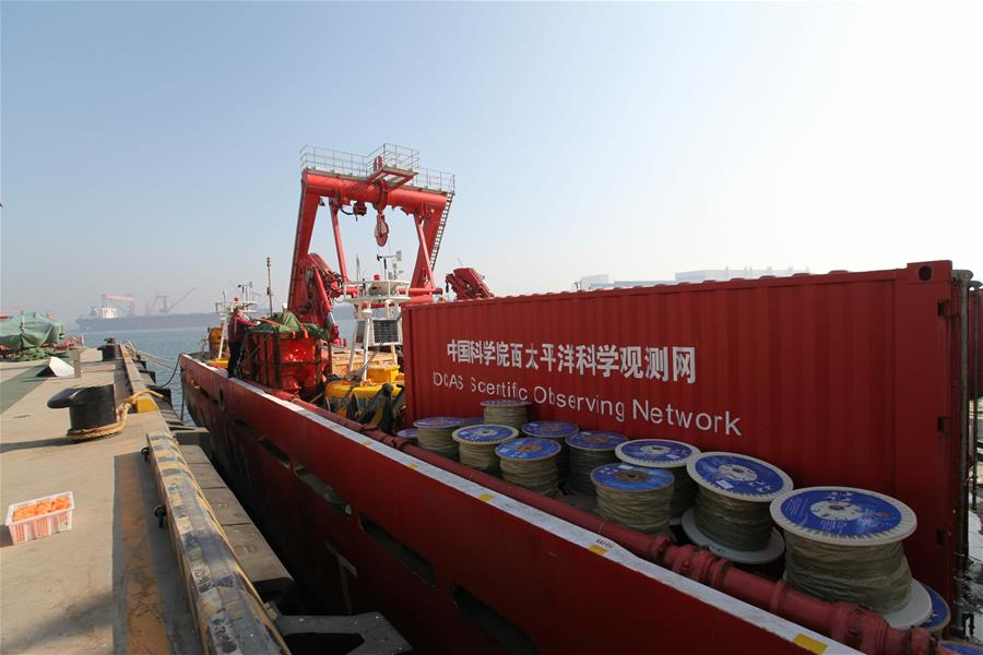 中國の科學(xué)観測(cè)船「科學(xué)號(hào)」、西太平洋に向け出港