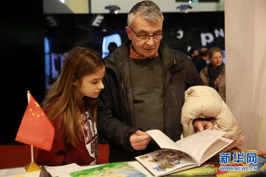 中國の書籍がルーマニア國際ブックフェアで注目集める